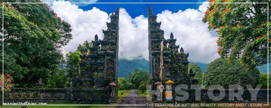 Handara Gate